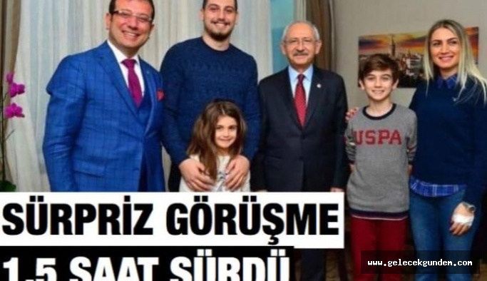 CHP İBB BAŞKAN ADAYI EKREM İMAMOĞLU!