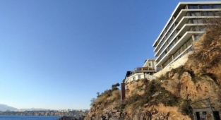 BU BİR SUÇ DUYURUSUDUR!