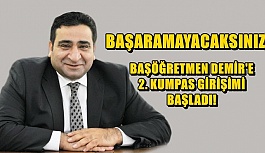 PANİK YAPMAYIN, BÜROKRATİK HATADIR, DÜZELİR, DÜZELTİLİR!